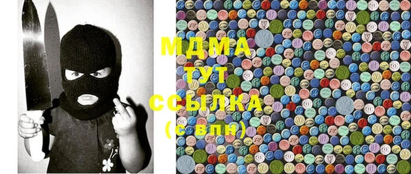 jwh Балахна