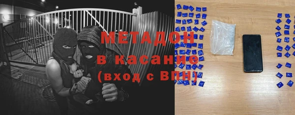 каннабис Баксан