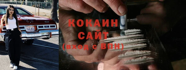 МДПВ Ростов
