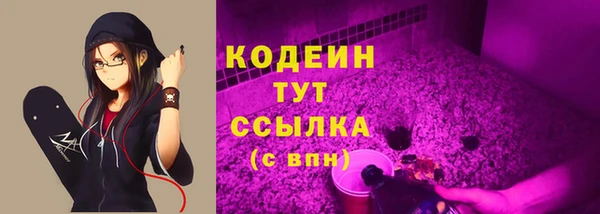 jwh Балахна