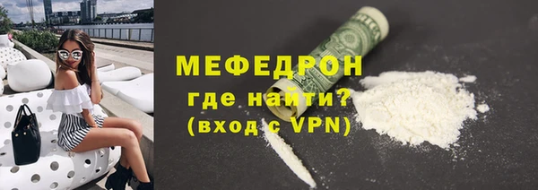 jwh Балахна