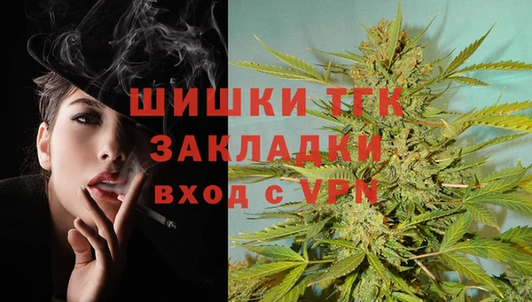 jwh Балахна