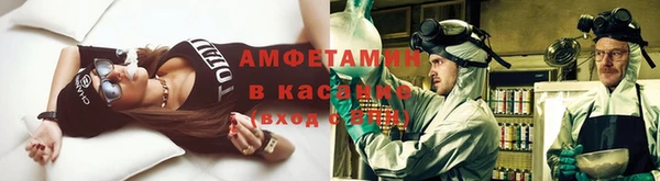 jwh Балахна