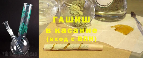 каннабис Баксан