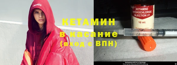 каннабис Баксан