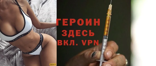 кокаин перу Россошь
