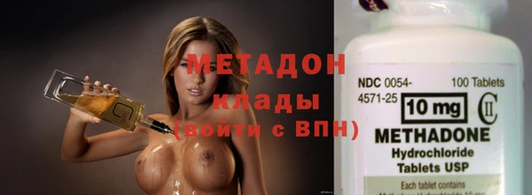 jwh Балахна