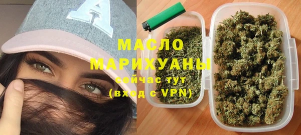jwh Балахна