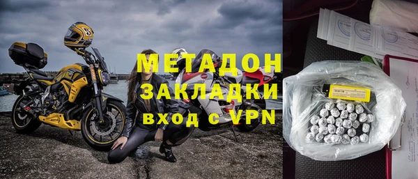 jwh Балахна