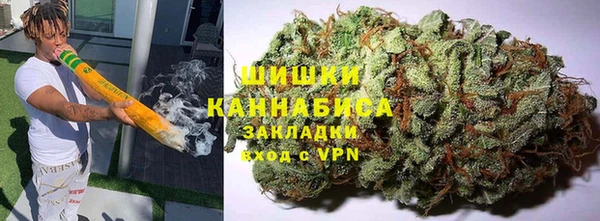 каннабис Баксан