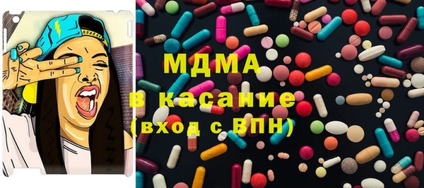 jwh Балахна