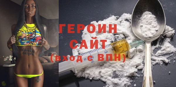 jwh Балахна