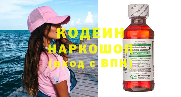 jwh Балахна