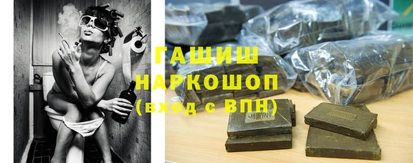 каннабис Баксан