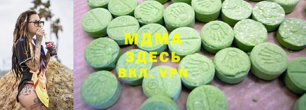 jwh Балахна