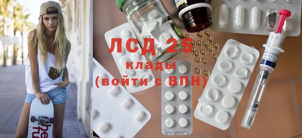 каннабис Баксан