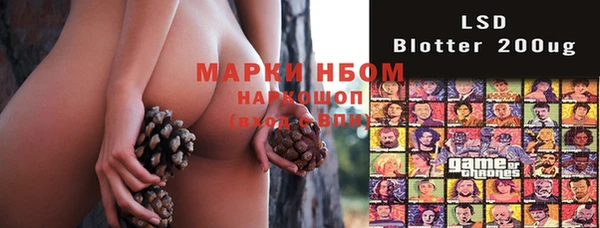 каннабис Баксан