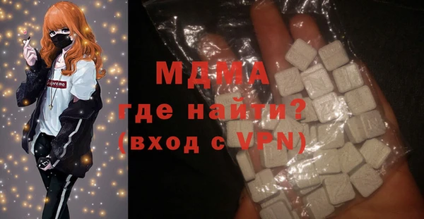 jwh Балахна