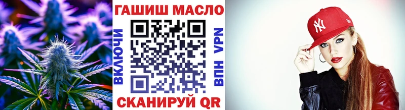 Дистиллят ТГК Wax  Кольчугино 