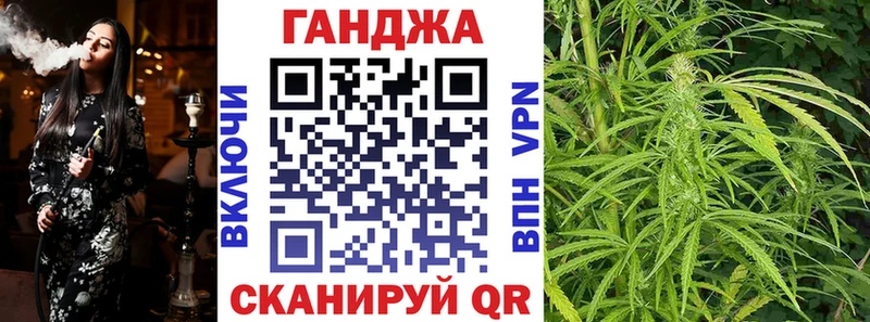 Шишки марихуана LSD WEED Кольчугино